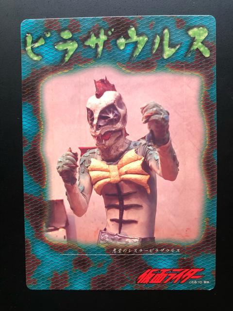 PXXWo_CʃC_[/E-GRAPHICSJ|hUmTCY̓W{J|h_XTCYn  Aj/R~bN/LN^[ 