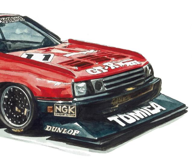 NC-742 RS SS/GT-R限定版画サイン額装作家平右ヱ門 < 自動車/バイク NC-742 RS SS/GT-R限定版画サイン額装作家平右ヱ門 < 自動車/バイク