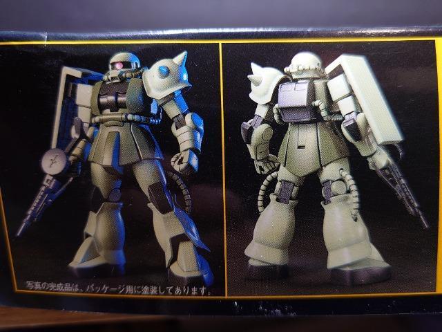 ★1:144HGUC MS-06ザクU★未開封品★機動戦士ガンダム★バンダイナムコ★ < ホビー ★1:144HGUC MS-06ザクU★未開封品★機動戦士ガンダム★バンダイナムコ★ < ホビーの