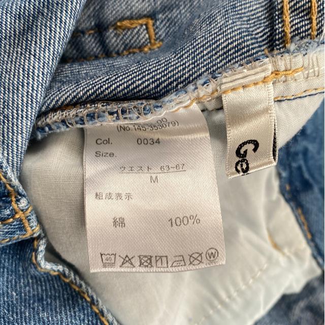 */GeeRA/ワイドデニム/* < 女性ファッション */GeeRA/ワイドデニム/* < 女性ファッションの