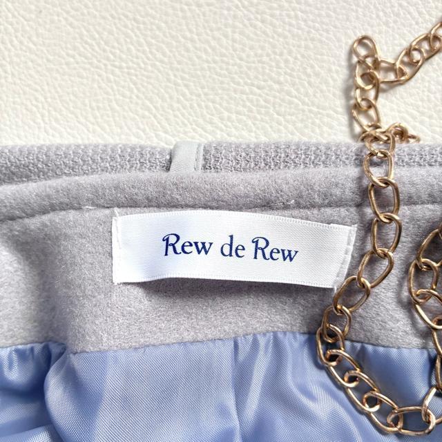 ◆美品◆ルーデルー◆3万◆ウール混フード付きロングコート◆パープル◆ビジュー◆L < 女性ファッション ◆美品◆ルーデルー◆3万◆ウール混フード付きロングコート◆パープル◆ビジュー◆L < 女性ファッションの