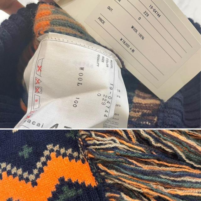 �V�i�T�J�Csacai�t�����W�j�b�g�����O�X�J�[�g#0 �� �����t�@�b�V������ 