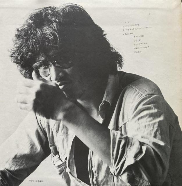 �V�i�ɋ߂��I���c�D��uU�^�[���vLP���R�[�h 1977�N �r�N�^�[ �і��� �t�@�[�X�g�A���o�� �� CD/DVD/�r�f�I�� 