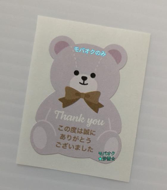 �T���L���[�V�[�� �����F�̂���B  �� �C���e���A/���C�t�� 