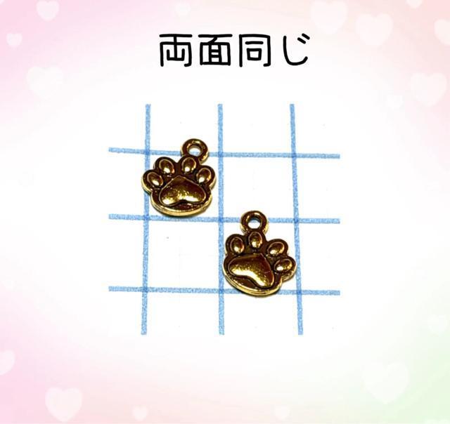 5007 ���F�̓����@6�@�����p�[�c�@�A�N�Z�T���[�`���[���@�n���h���C�h�ޗ��@�G�i���������@���L�@���Ձ@���� �� �y�b�g/��|/���|�� 