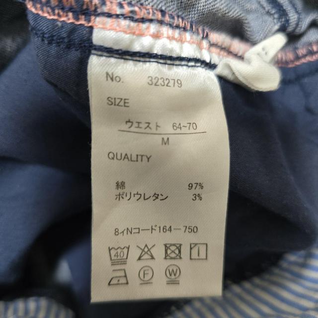 KUU: �@�p���c�@325 �� �����t�@�b�V������ 