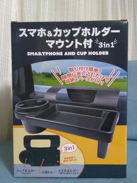 �X�}�z&�J�b�v�z���_�[�@�}�E���g�t���@3in 1  �� �C���e���A/���C�t�� 