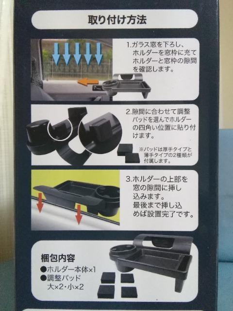 �X�}�z&�J�b�v�z���_�[�@�}�E���g�t���@3in 1 �� �C���e���A/���C�t�� 