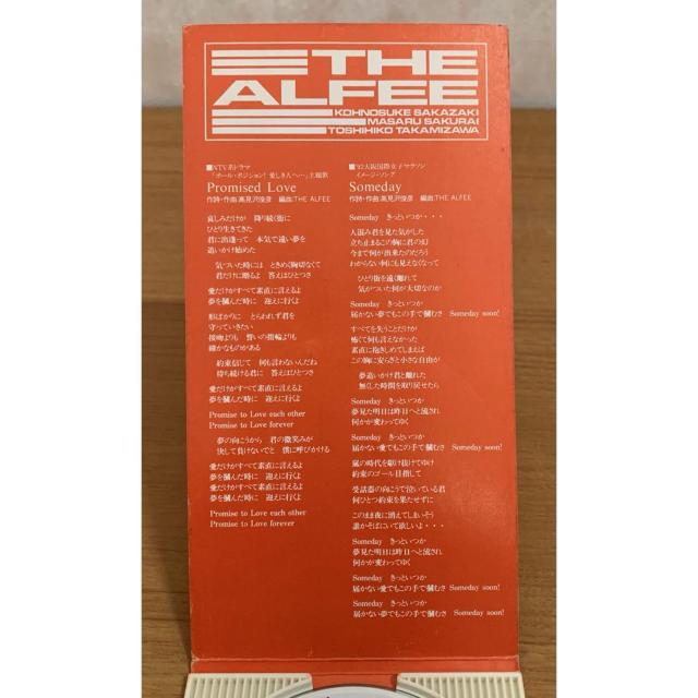 �y���������zCD:THE ALFEE Promised Love �V���O��CD �� �^�����g�O�b�Y�� 