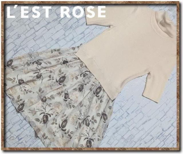 ���X�g���[�Y�@�ؑփj�b�g�����s�[�X�@�I�t�z���C�g������  �� �u�����h�� 