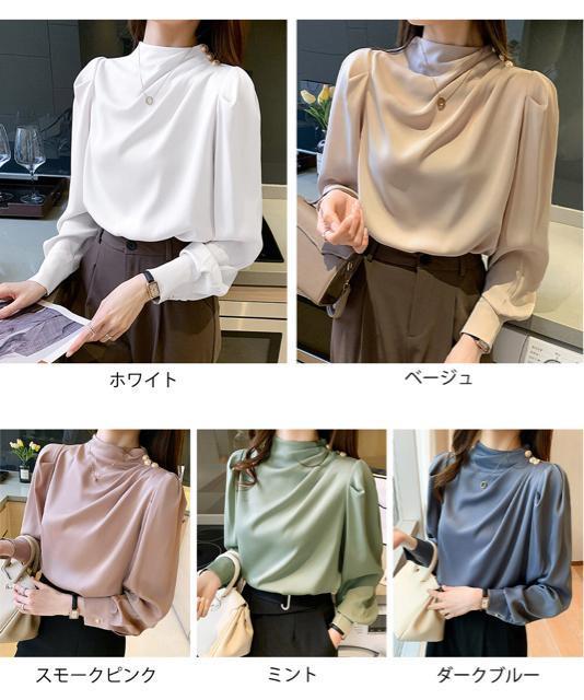 �������� �h���[�v�u���E�X �؍����u���E�X���ꂢ�� �� �����t�@�b�V������ 