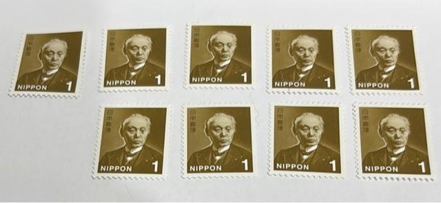 1円切手 9枚 < ホビー 1円切手 9枚 < ホビーの