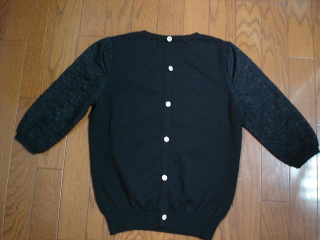 ★アプワイザーリッシェ おしゃれデザインウール混ニット★クローゼット整理価格! < ブランド ★アプワイザーリッシェ おしゃれデザインウール混ニット★クローゼット整理価格! < ブランドの