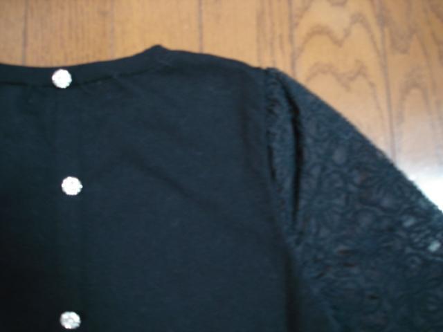 ★アプワイザーリッシェ おしゃれデザインウール混ニット★クローゼット整理価格! < ブランド ★アプワイザーリッシェ おしゃれデザインウール混ニット★クローゼット整理価格! < ブランドの