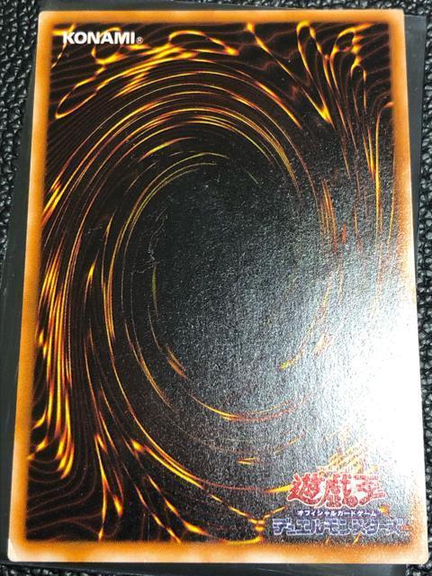 �ɔ��i ����������  �Z䊐��̎��� 2�� �� �g���[�f�B���O�J�[�h�� 