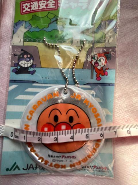 2個セット!アンパンマン!交通安全!反射ストラップ!新品!JA共済!景品!非売品! < アニメ/コミック/キャラクター 2個セット!アンパンマン!交通安全!反射ストラップ!新品!JA共済!景品!非売品! < アニメ/コミック/キャラクターの