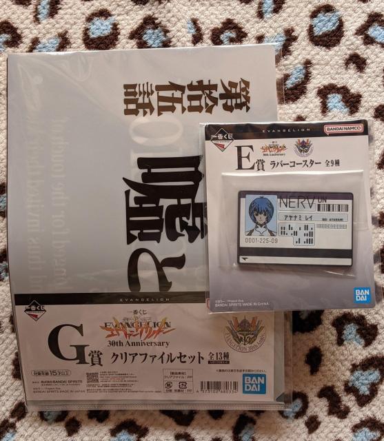 �V���I�G���@���Q���I��30thAnniversary��Ԃ���(F�܃��o�[�R�[�X�^�[���g���C�EG�܃N���A�t�@�C��) �A�Z�b�g  �� �A�j��/�R�~�b�N/�L�����N�^�[�� 