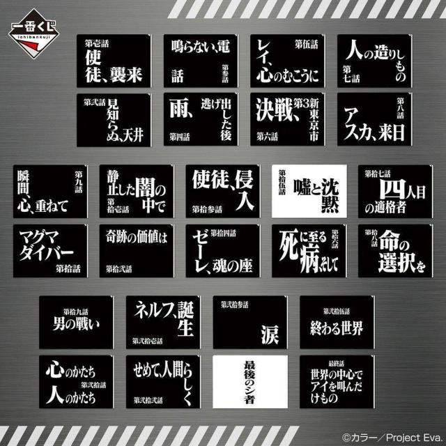 �V���I�G���@���Q���I��30thAnniversary��Ԃ���(F�܃��o�[�R�[�X�^�[���g���C�EG�܃N���A�t�@�C��) �A�Z�b�g �� �A�j��/�R�~�b�N/�L�����N�^�[�� 