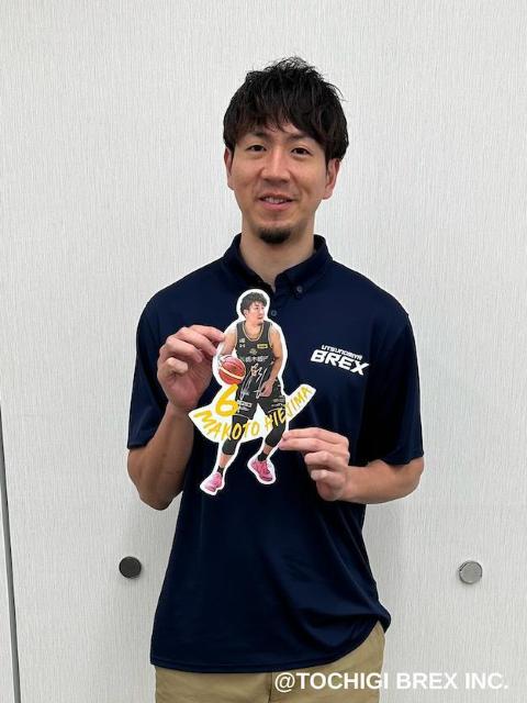 6 比江島 慎選手 宇都宮パセオ様掲出 ラッピングフィルム ＆ ミニ