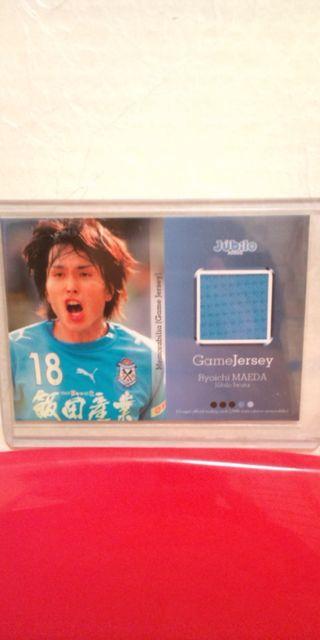 2006 前田遼一 ジャージカード < トレーディングカード  2006 前田遼一 ジャージカード  < トレーディングカードの