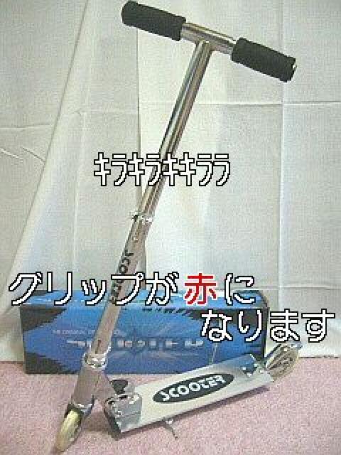 sNewtqlւ̃v[gɁ`܂肽ݎLbN{[h<bh>    