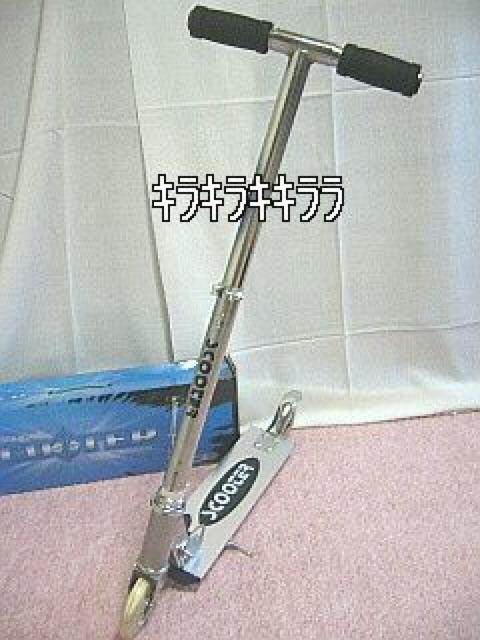 sNewtqlւ̃v[gɁ`܂肽ݎLbN{[h<bh>   