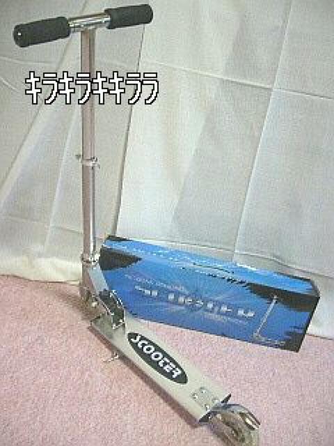 sNewtqlւ̃v[gɁ`܂肽ݎLbN{[h<bh>   