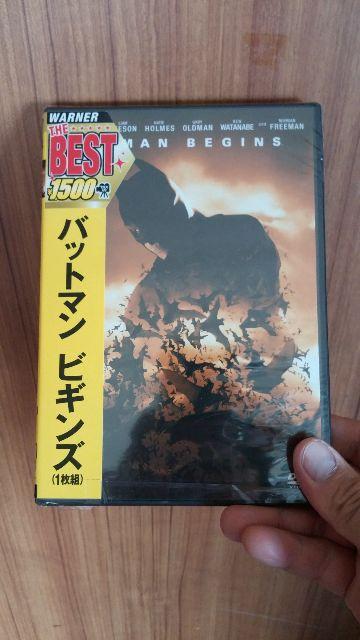 ■バットマン ビギンズ■送料込み! < CD/DVD/ビデオ ■バットマン ビギンズ■送料込み! < CD/DVD/ビデオの