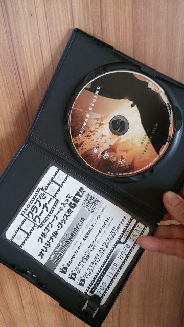 ■バットマン ビギンズ■送料込み! < CD/DVD/ビデオ ■バットマン ビギンズ■送料込み! < CD/DVD/ビデオの