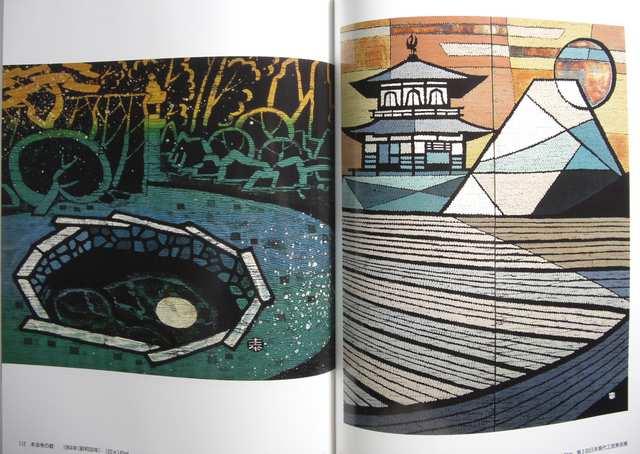 �Ï�!!�����E�̗����Õi!! �� �{/�G���� 