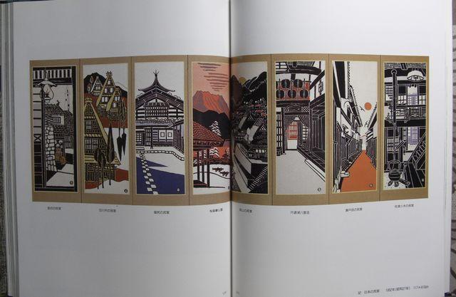 �Ï�!!�����E�̗����Õi!! �� �{/�G���� 