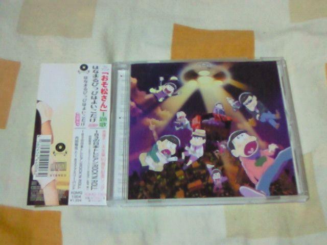 CD   ͂Ȃ܂҂҂͂悢   CD/DVD/rfI 