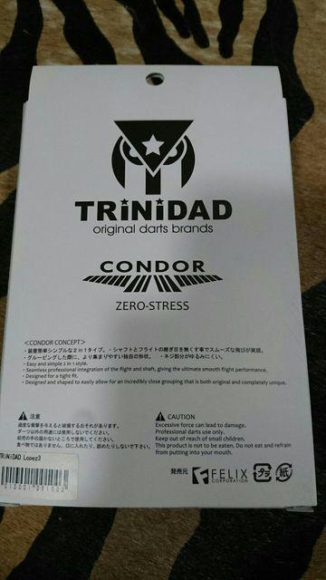 _[c@oTRiNiDAD c@Č@lăf@Lopes type3   