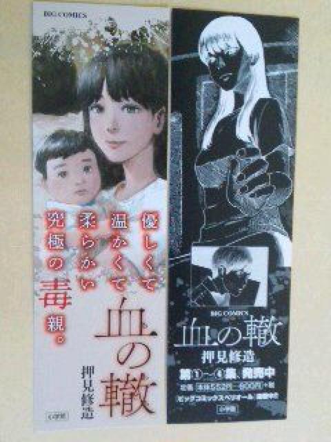 w̓Qx̞x   Aj/R~bN/LN^[ 