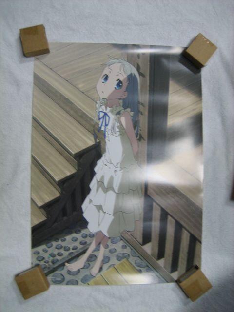 一番くじ あの日見た花の名前を僕たちはまだ知らない。アートポスター < アニメ/コミック/キャラクター  一番くじ あの日見た花の名前を僕たちはまだ知らない。アートポスター < アニメ/コミック/キャラクターの