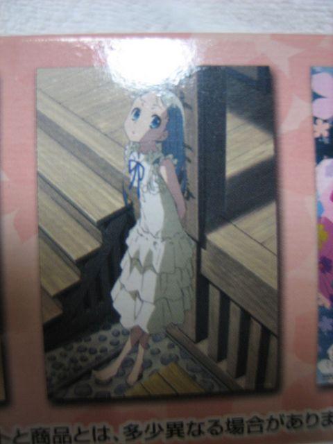 一番くじ あの日見た花の名前を僕たちはまだ知らない。アートポスター < アニメ/コミック/キャラクター  一番くじ あの日見た花の名前を僕たちはまだ知らない。アートポスター < アニメ/コミック/キャラクターの