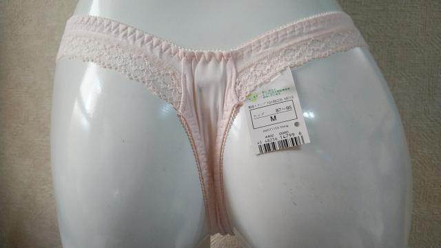 ☆トリンプ アモスタイル☆T☆Mサイズ☆新品タグ付き☆ライトピンク×花柄刺繍☆ < 女性ファッション  ☆トリンプ アモスタイル☆T☆Mサイズ☆新品タグ付き☆ライトピンク×花柄刺繍☆ < 女性ファッションの
