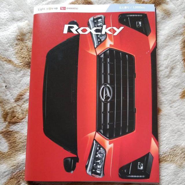 _Cnc@Rocky J^O  /oCN