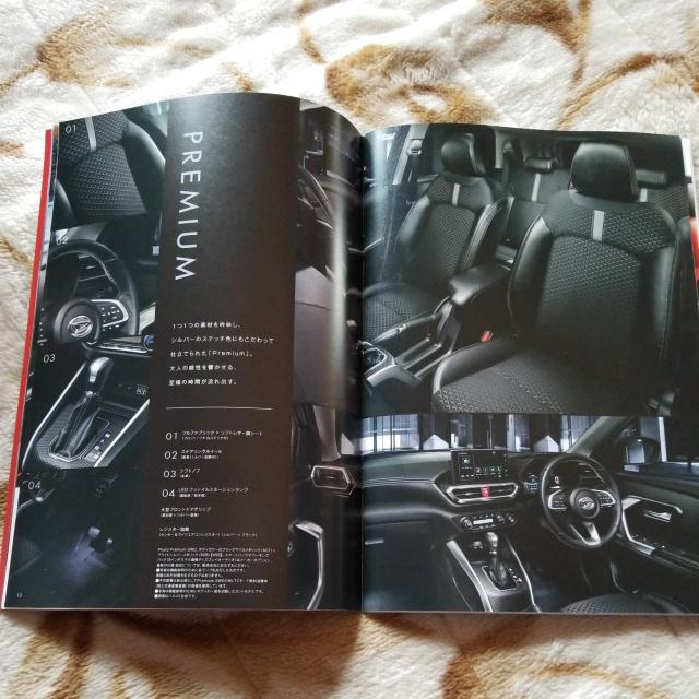 _Cnc@Rocky J^O  /oCN