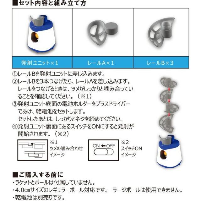 Ƃт!싅 SE600 싅Zbg 싅 |[^u싅Zbg  W[/X|[c 