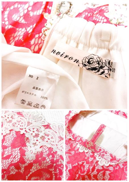 ピンク白フラワーレースパールビジュー2wayペプラムフレアリボン < 女性ファッション ピンク白フラワーレースパールビジュー2wayペプラムフレアリボン < 女性ファッションの