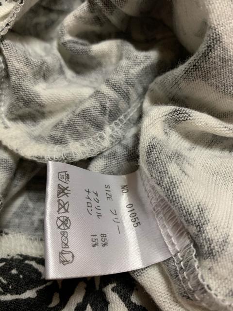 【サイズFREE】グラマラスガーデン◆薔薇◆モノトーン洗練カーデ < 女性ファッション  【サイズFREE】グラマラスガーデン◆薔薇◆モノトーン洗練カーデ < 女性ファッションの