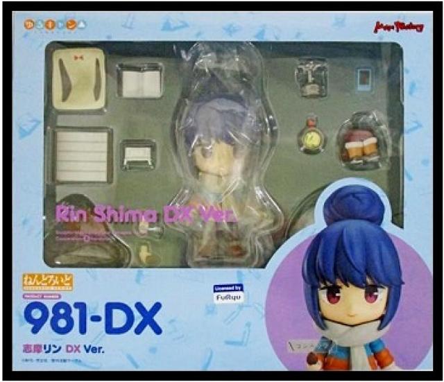 ねんどろいど ゆるキャン△ 志摩リン DX Ver. ●新品未開封美品 < ホビー  ねんどろいど ゆるキャン△ 志摩リン DX Ver. ●新品未開封美品 < ホビーの