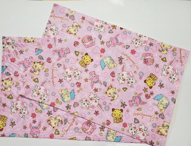 yzA@20@`}bg@WGybg@2set(*^^*)nhCh   CeA/Ct 