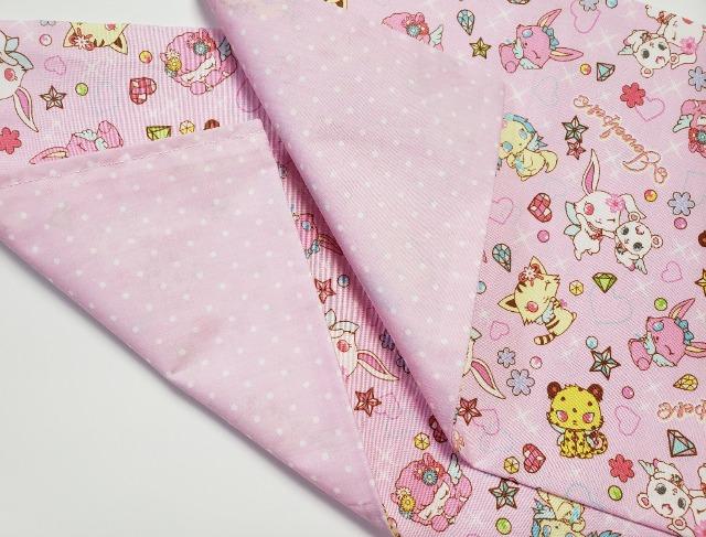 yzA@20@`}bg@WGybg@2set(*^^*)nhCh  CeA/Ct 