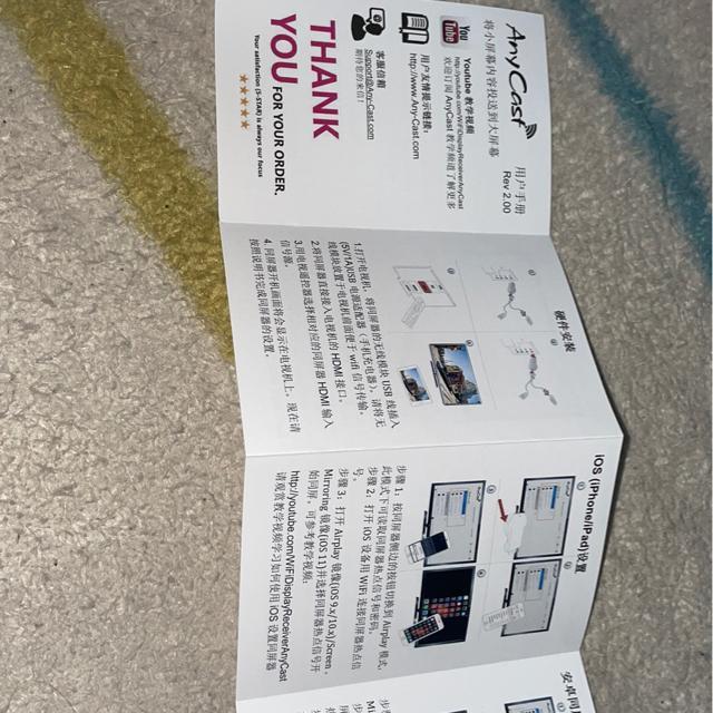 AnyCast < 家電/AV  AnyCast < 家電/AVの