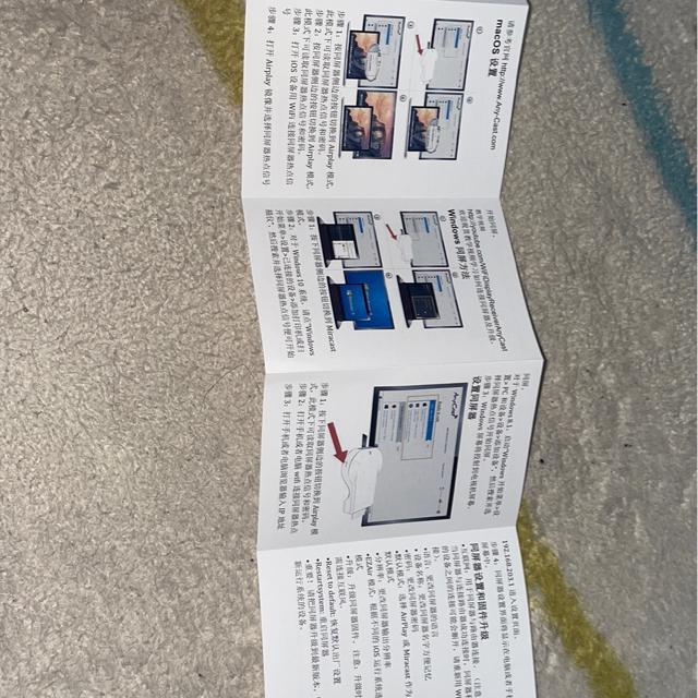 AnyCast < 家電/AV  AnyCast < 家電/AVの