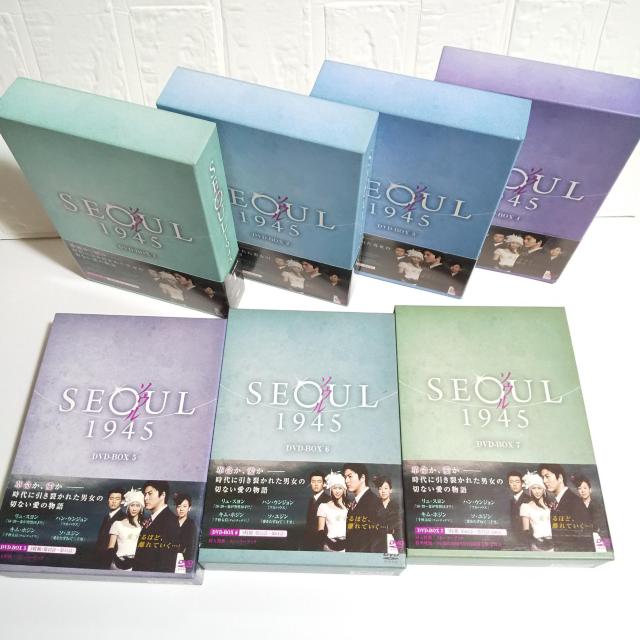 【貴重】【韓国ドラマ】DVD BOX1〜7(セル版)★『ソウル1945 < CD/DVD/ビデオ  【貴重】【韓国ドラマ】DVD BOX1〜7(セル版)★『ソウル1945 < CD/DVD/ビデオの