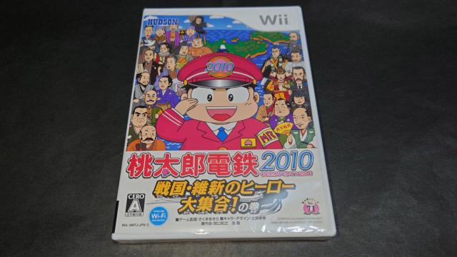 【新品】Wii みんなのおすすめセレクション 桃太郎電鉄2010 ~戦国・維新のヒーロー大集合!の巻~ / 桃鉄2010 < ゲーム本体/ソフト  【新品】Wii みんなのおすすめセレクション 桃太郎電鉄2010 ~戦国・維新のヒーロー大集合!の巻~ / 桃鉄2010 < ゲーム本体/ソフトの