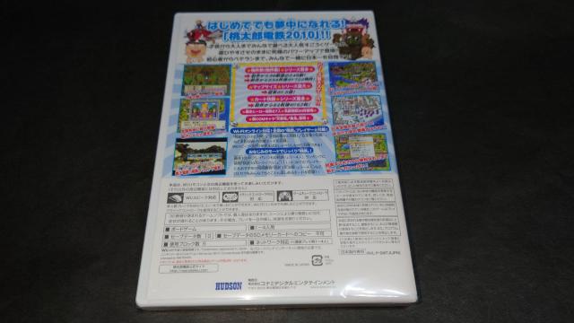 【新品】Wii みんなのおすすめセレクション 桃太郎電鉄2010 ~戦国・維新のヒーロー大集合!の巻~ / 桃鉄2010 < ゲーム本体/ソフト  【新品】Wii みんなのおすすめセレクション 桃太郎電鉄2010 ~戦国・維新のヒーロー大集合!の巻~ / 桃鉄2010 < ゲーム本体/ソフトの